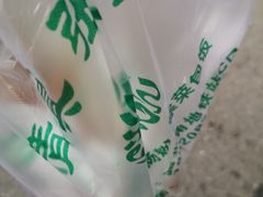 -张记炸串肠粉