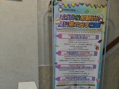 -宠爱国际动物医院·消化内科·心肾内科·ISFM猫友好(望京店)
