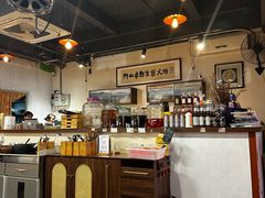 -阿山卓·野生菌火锅·纳西火塘烤肉