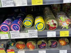 -blt精品超市(杭州城西银泰店)