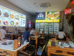 -三大炮豆花铺(锦里店)