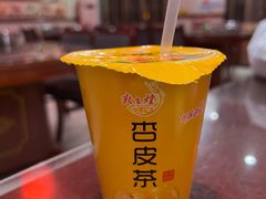 -范记靖远羊羔肉(博物馆店)