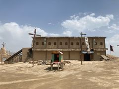 -镇北堡西部影城