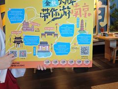 -南京大牌档(龙江新城市广场店)