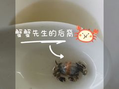 -吴川然味美食·地道湛江吴川菜