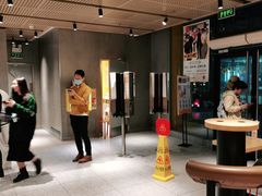 -麦当劳(前海店)