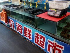 -天鲜阁·海鲜粤菜·33年老字号(石槎白云站店)