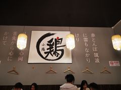 -小隐(淮海路店)