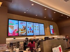 -Tims天好咖啡·贝果(锦江国金中心店)