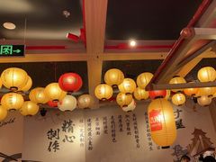 -寸屋拉面(凯德晶萃店)