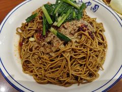 -临潼印象·特色陕菜