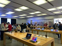 -Apple零售店(深圳益田假日广场店)