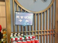 -一本料理(西溪天街店)
