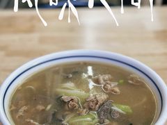 -徐记三鲜面馆(咸宁市体育中心店)