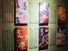 -外滩二十二号艺术中心