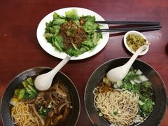 -尊品原汁牛肉面