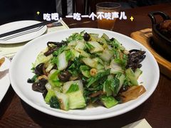 -老厨家(友谊路总店)