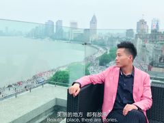 -罗斯福色戒酒吧(外滩店)