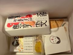 -阮大兴糕团(日月光中心店)