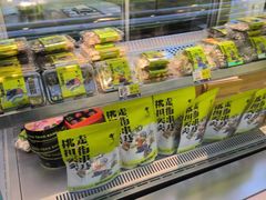 -捶糖帮桂林特产伴手礼(西街店)