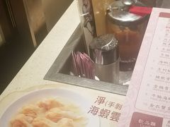 -池记(尖沙咀店)