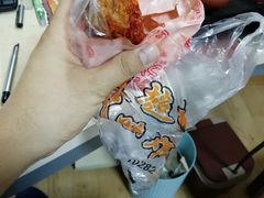 -王超林风味炸鸡(贵和街店)