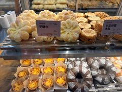 -The open life(万象城店)