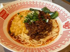 -好這口重庆小面(总店)