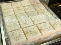 -同心楼(解放北路店)