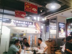 -蛙一刀·麻椒鱼火锅(金仙桥店)