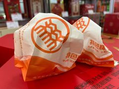 -北京稻香村(花市店)