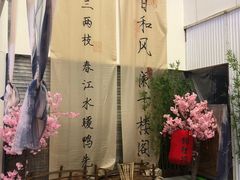 -友谊新天地广场(金街店)
