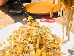 -耶里夏丽·丝路新疆菜·清真食品(徐汇南丹东路臻选店)