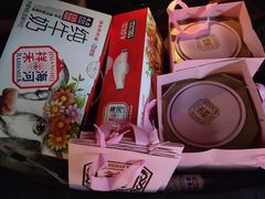 -祥禾饽饽铺·中式糕点(天津河西万科广场店)