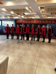 -鑫淼餐饮娱乐中心(江东街店)