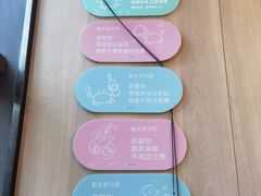 -79号渔船海鲜饭店(宝安店)