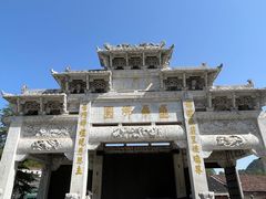 -九华山风景区