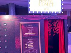 -交通银行前滩31演艺中心