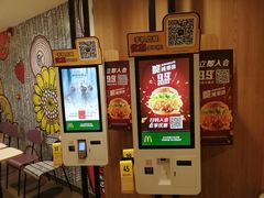等位区-麦当劳(春风店)