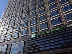 -北京东直门智选假日酒店