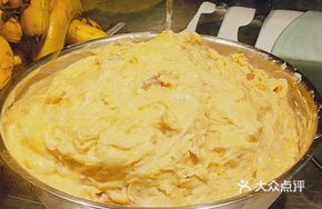 Large Bowl of Durian Flesh