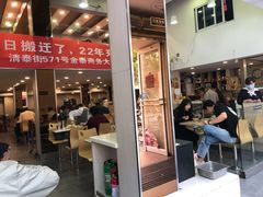 门面-百家鸡味馆(清泰店)