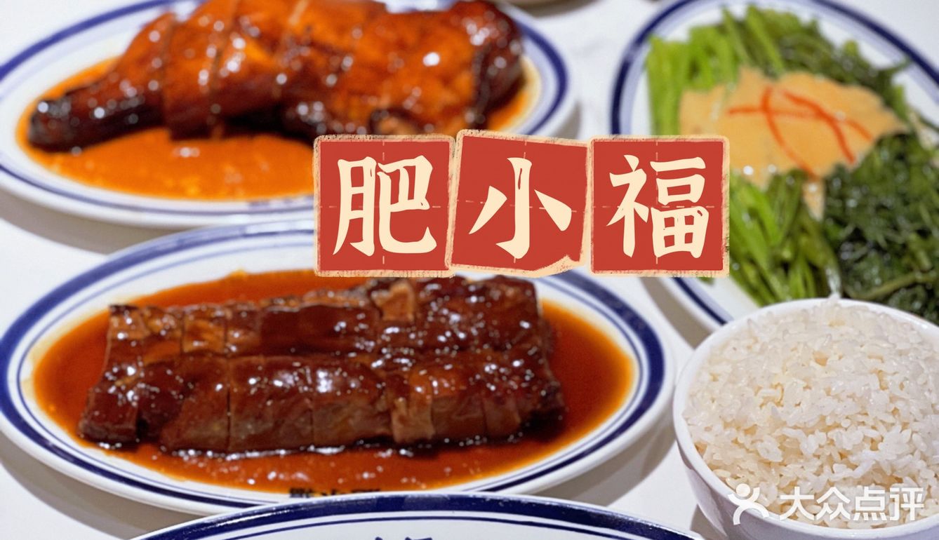 北京正宗广式烧鹅，家里就爱这口老广风味