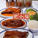 北京正宗广式烧鹅，家里就爱这口老广风味
