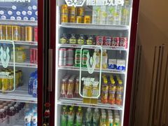 -云顶桌球棋牌俱乐部(长楹天街店)