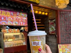 -囍臸·HEEY CHEER(永庆坊店)