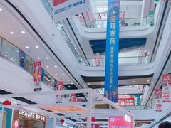 -万达广场(扬州邗江店)