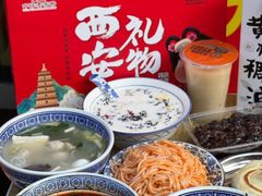 -樊记腊汁肉(竹笆市总店)