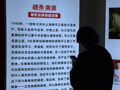-观音桥步行街