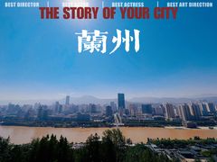 -白塔山公园